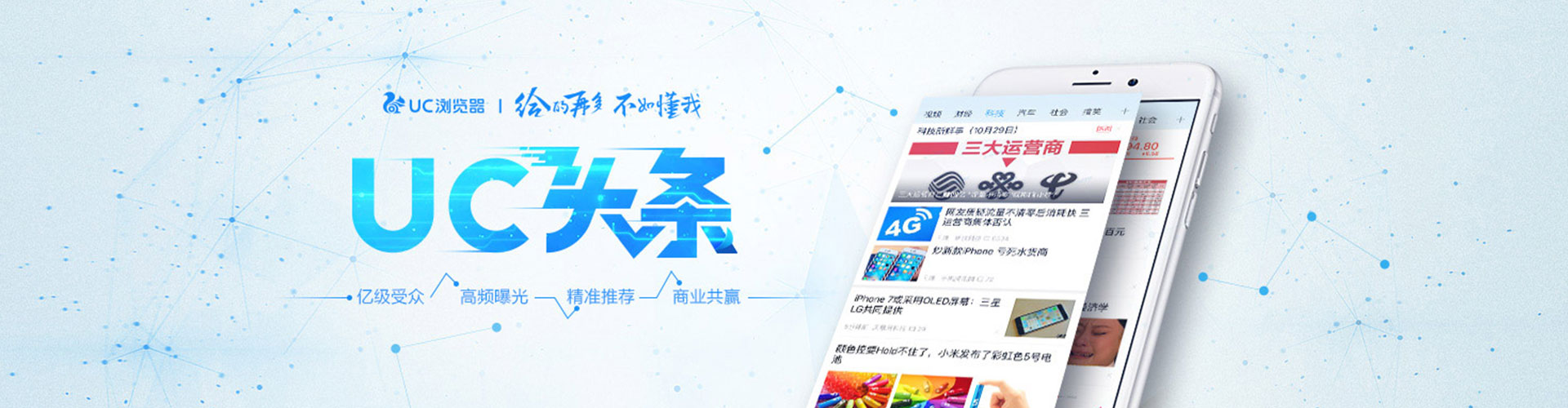 庐江sem专员