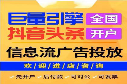 成功案例：sem竞价托管如何实现转化率翻倍